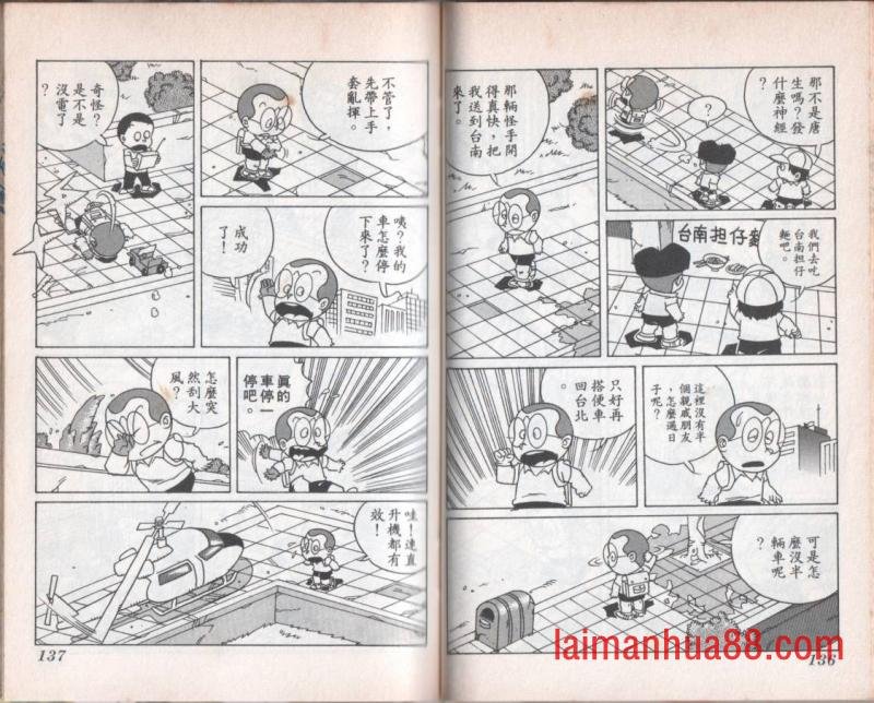 第08卷