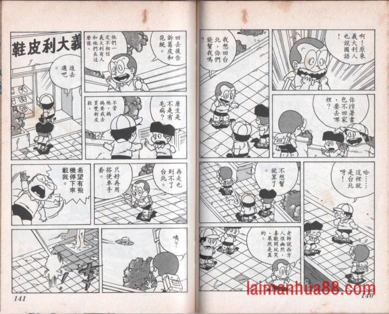 第08卷