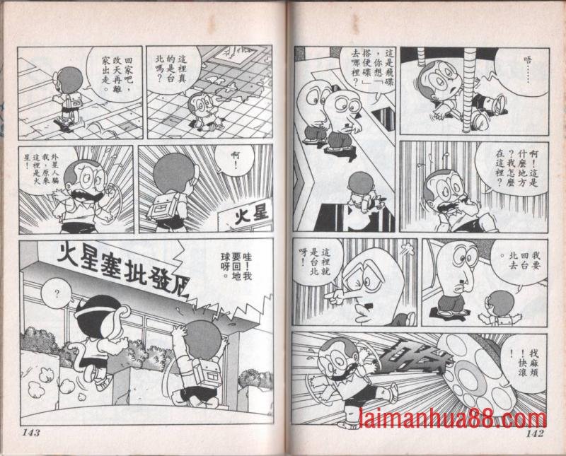 第08卷