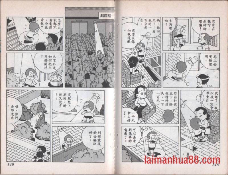 第08卷