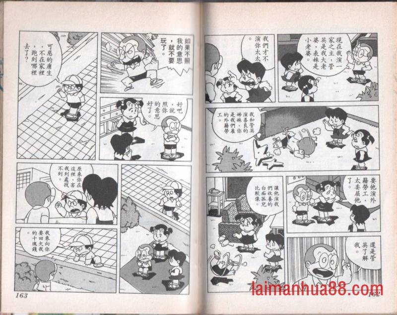 第08卷