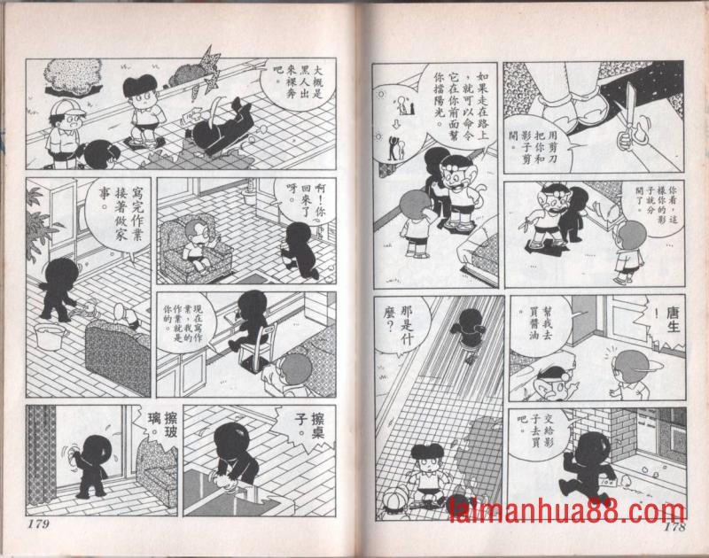 第08卷