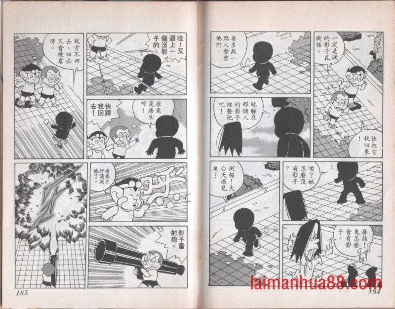 第08卷