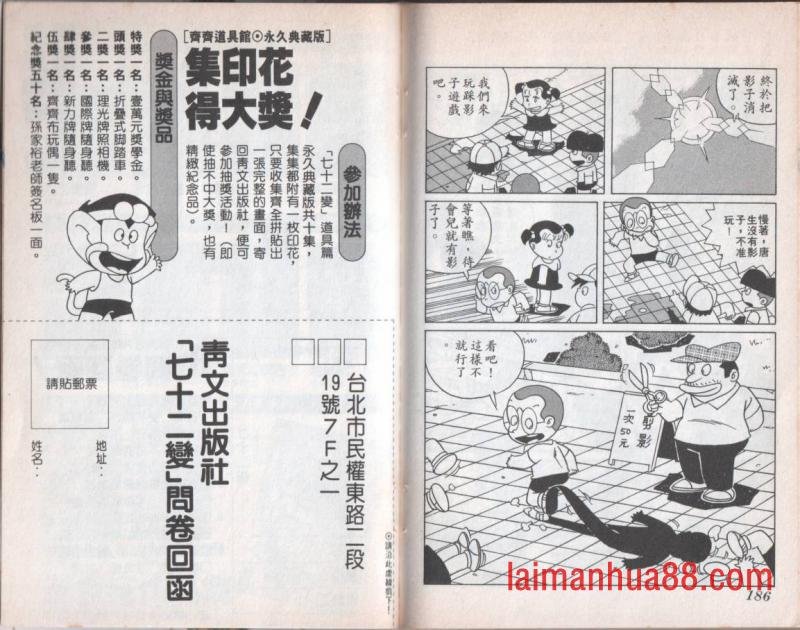 第08卷