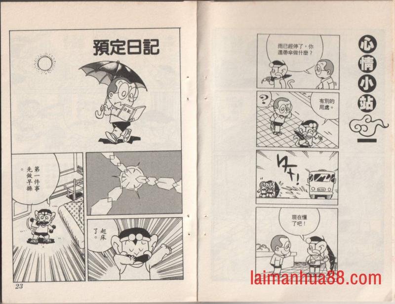 第09卷