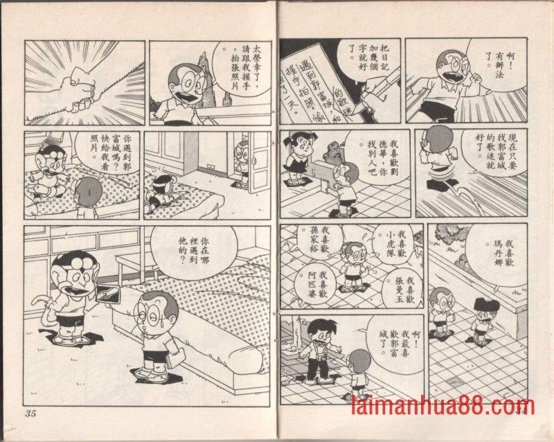 第09卷