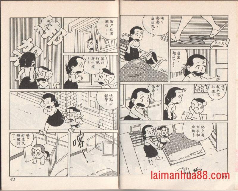 第09卷