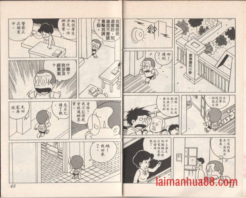 第09卷