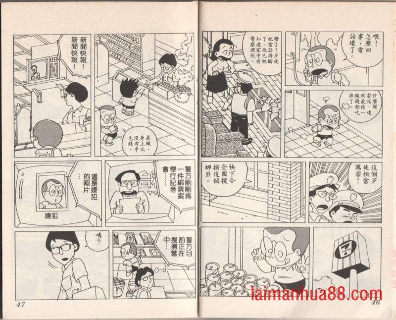 第09卷