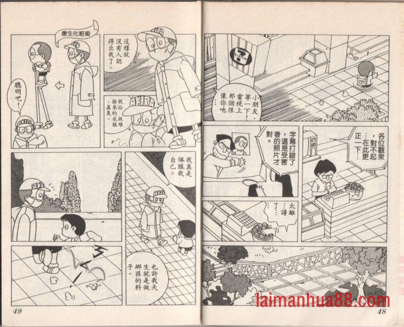 第09卷