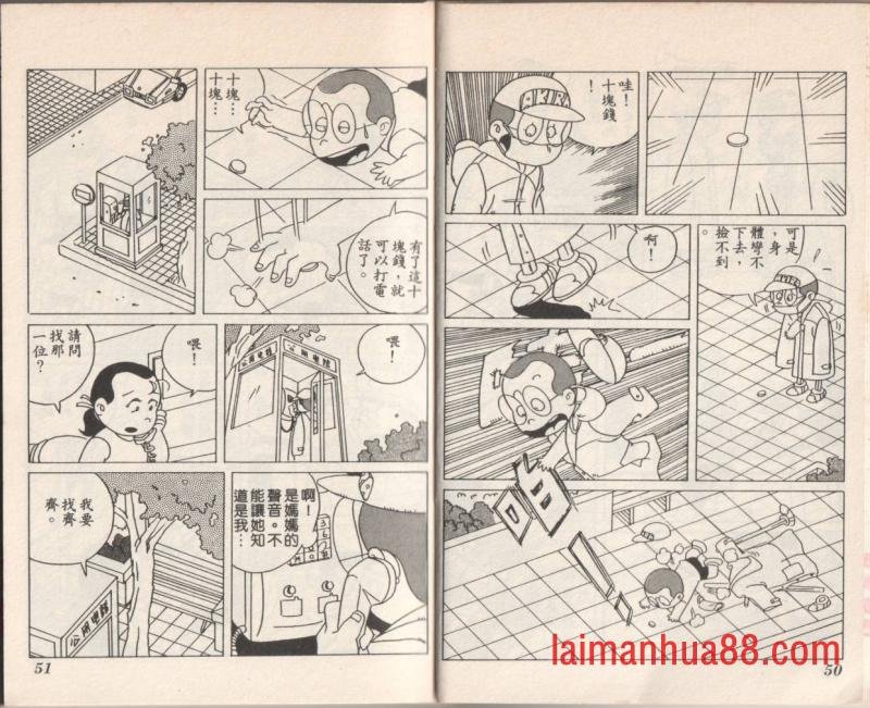 第09卷