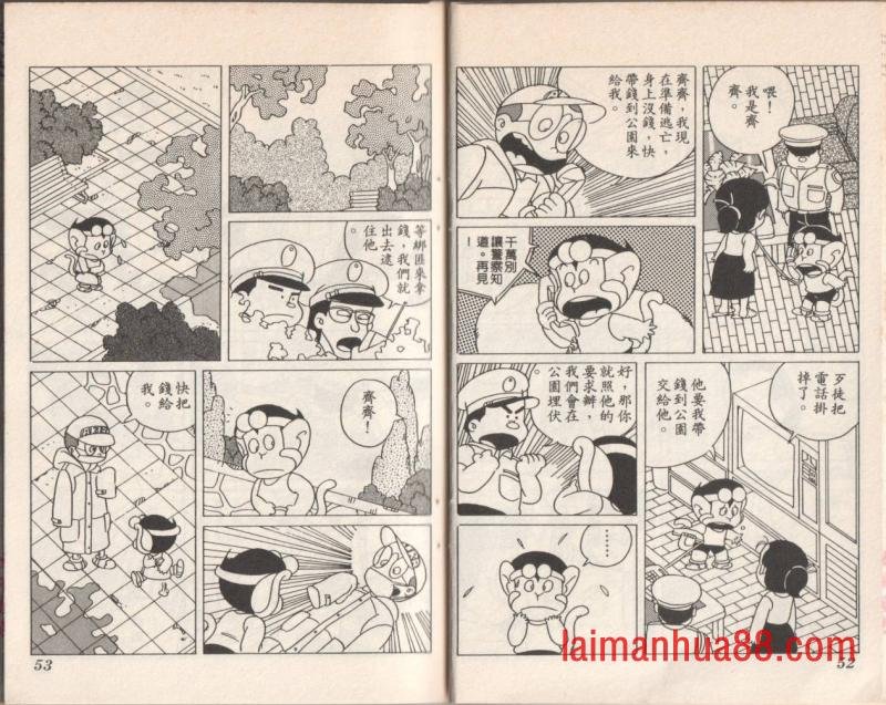 第09卷