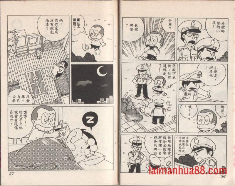 第09卷