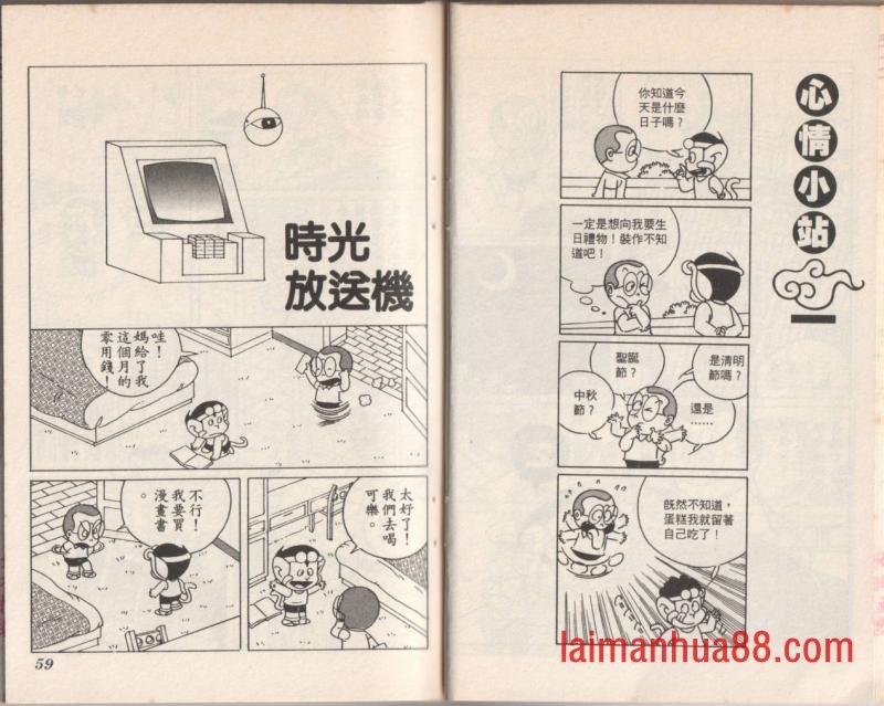 第09卷
