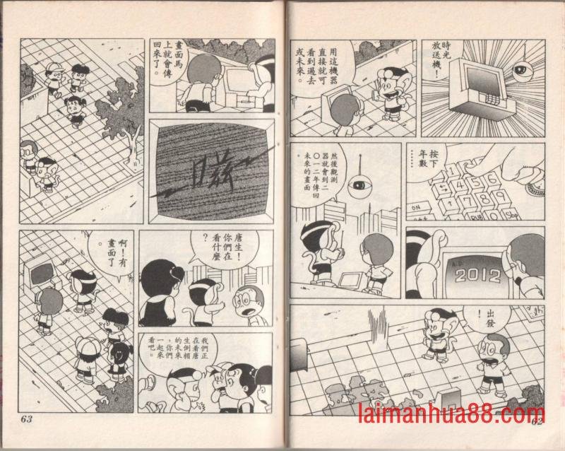 第09卷