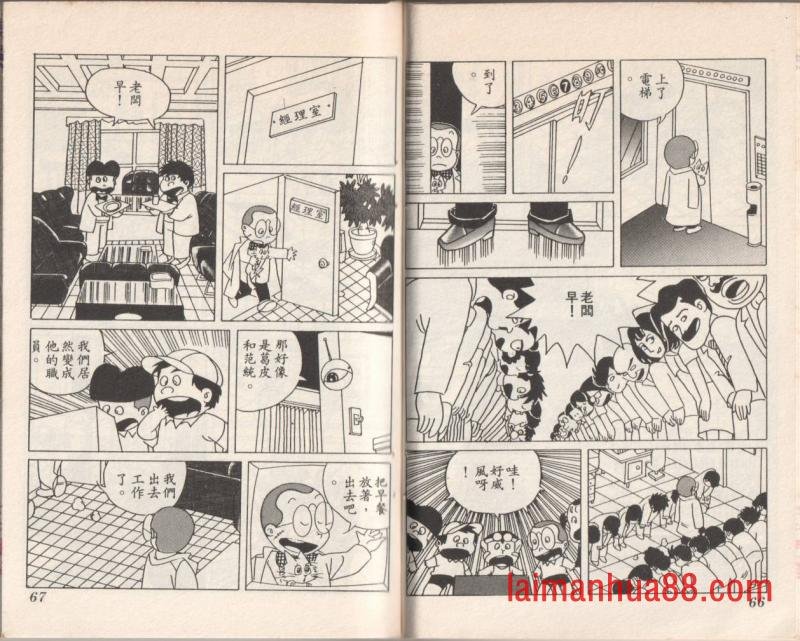 第09卷