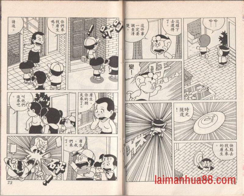 第09卷