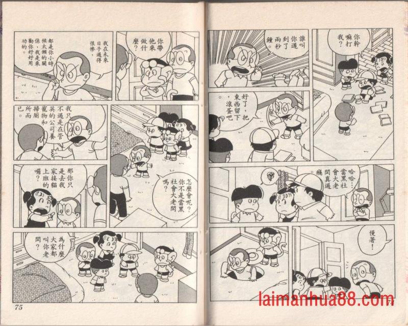 第09卷
