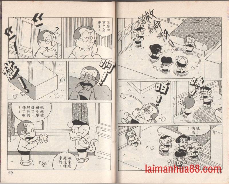 第09卷