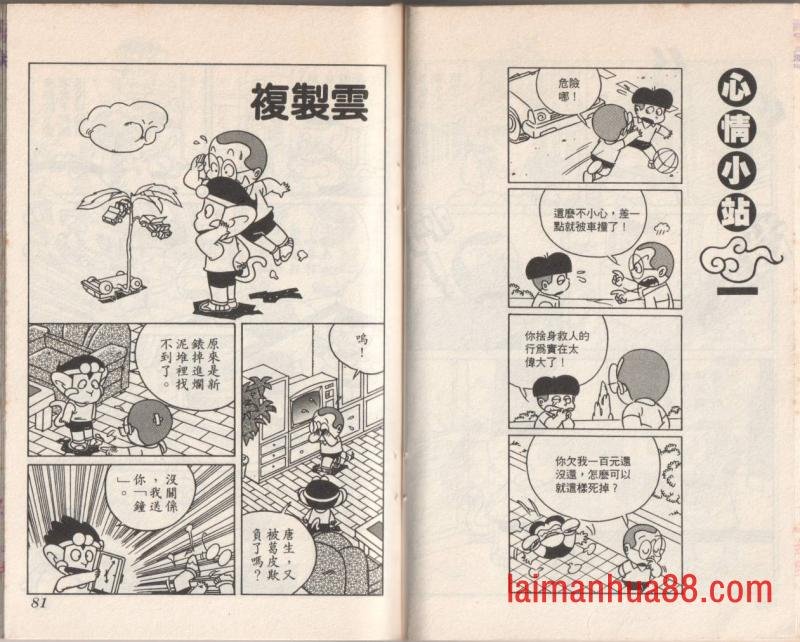第09卷