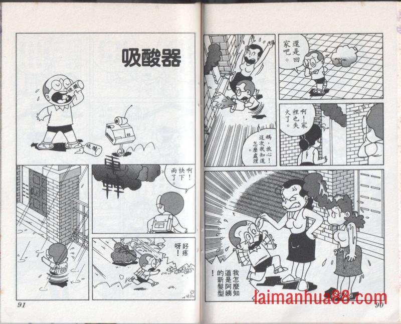 第09卷