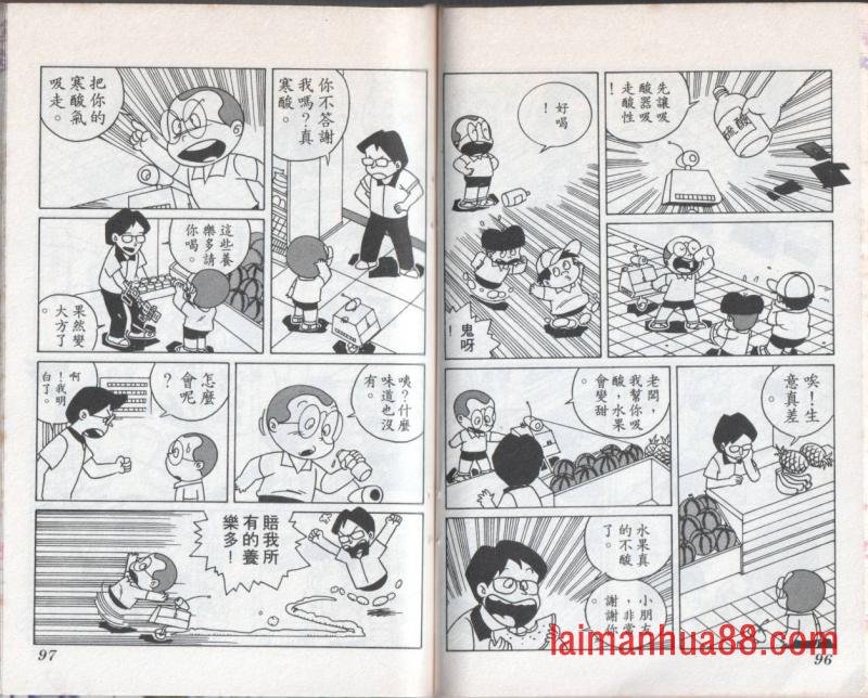 第09卷