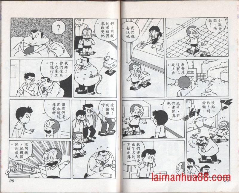 第09卷