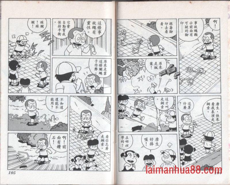 第09卷