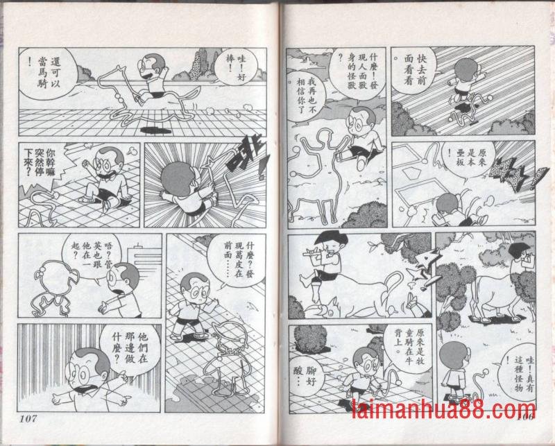 第09卷