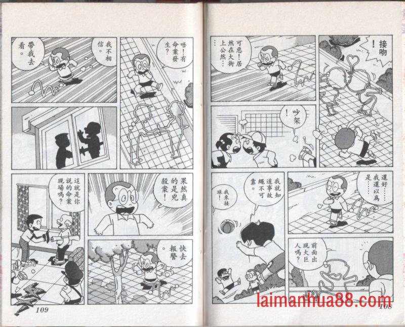 第09卷