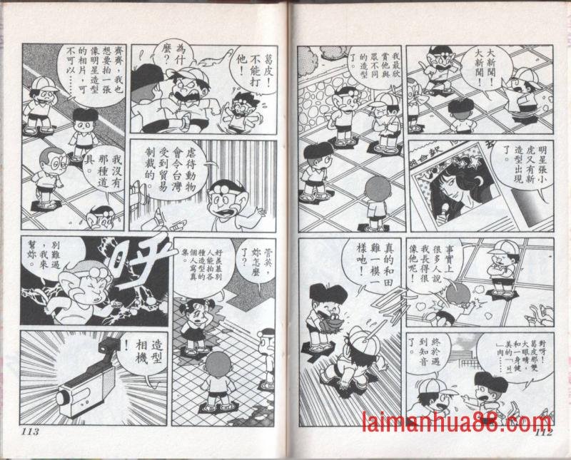 第09卷