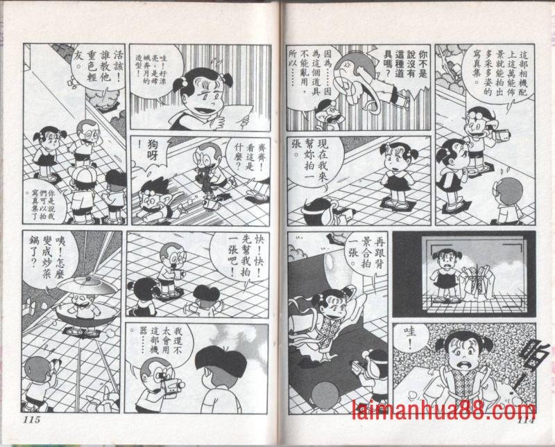 第09卷