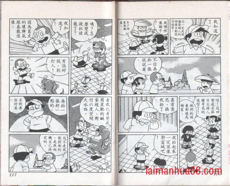 第09卷