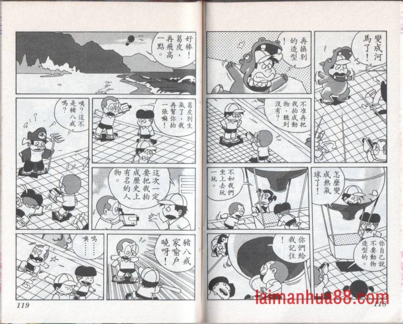 第09卷
