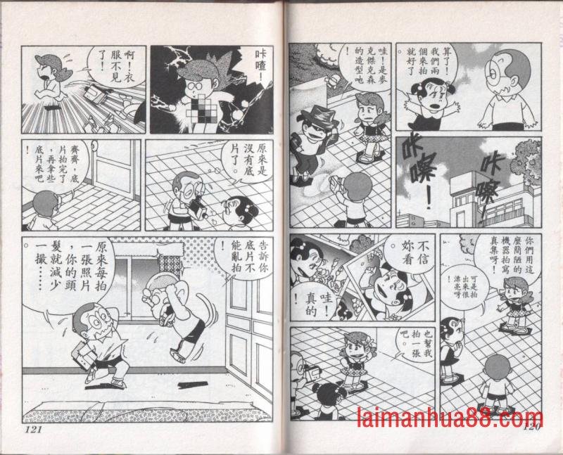 第09卷