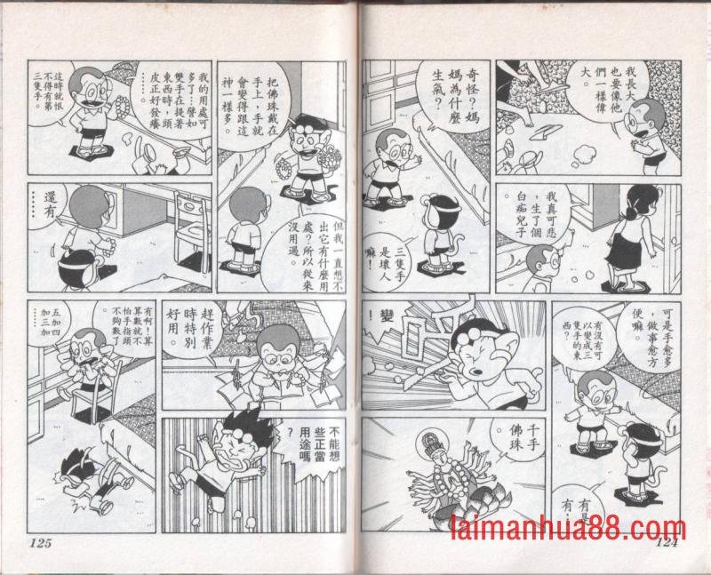 第09卷