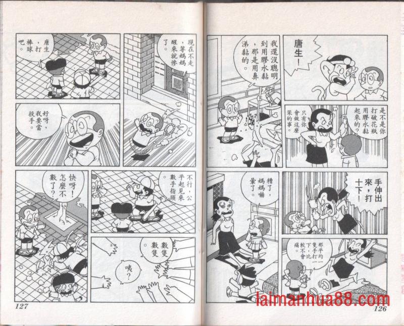 第09卷