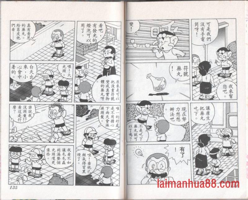 第09卷