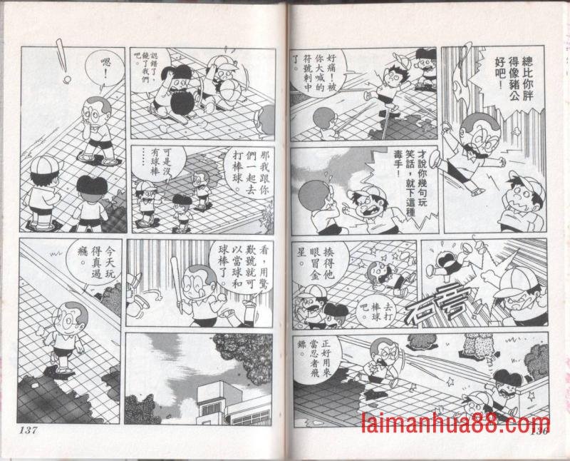第09卷