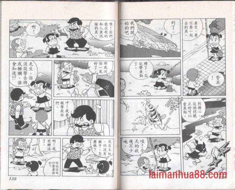 第09卷