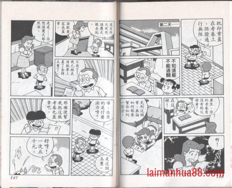 第09卷