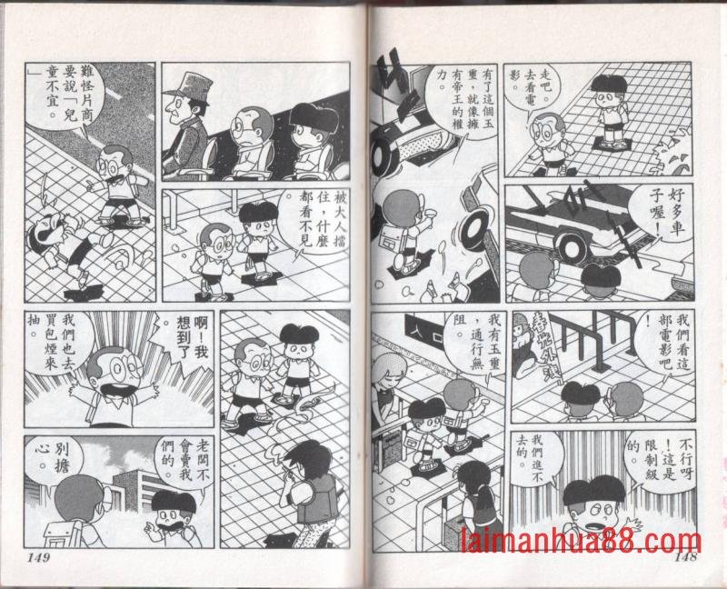 第09卷