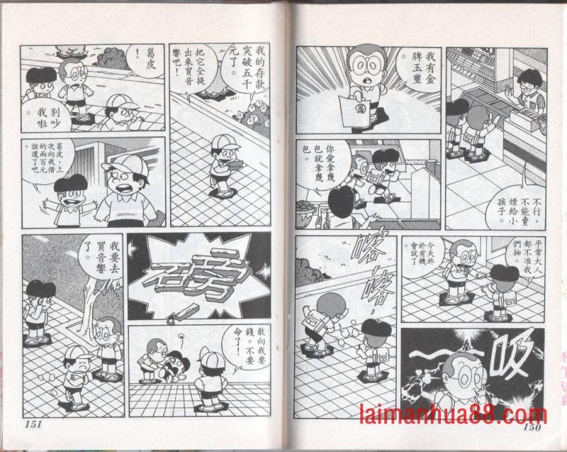 第09卷