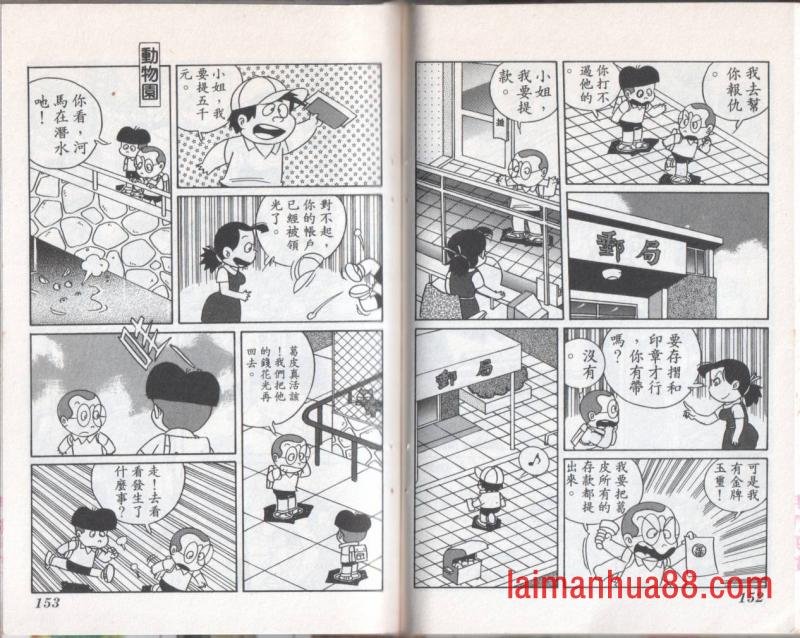 第09卷