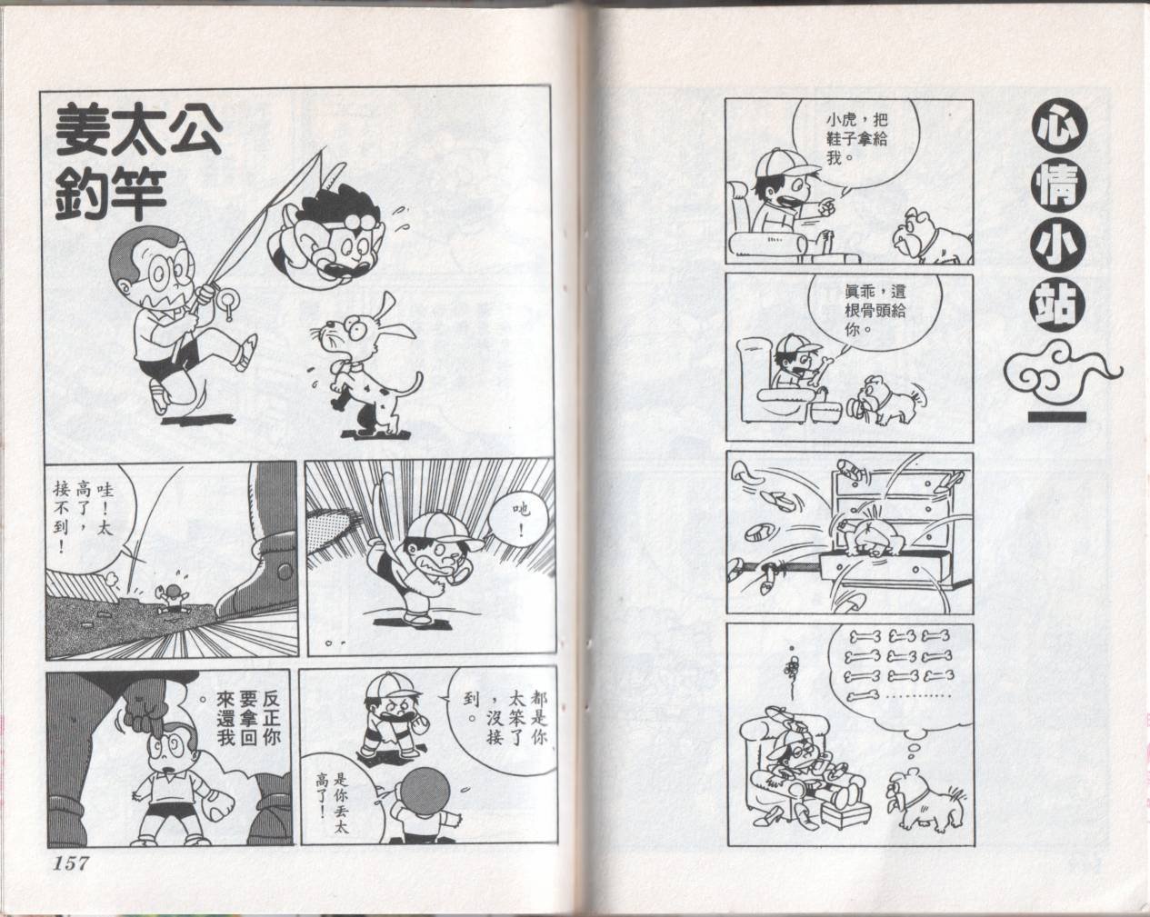 第09卷