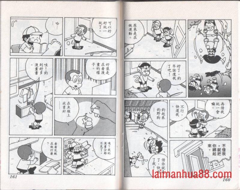第09卷