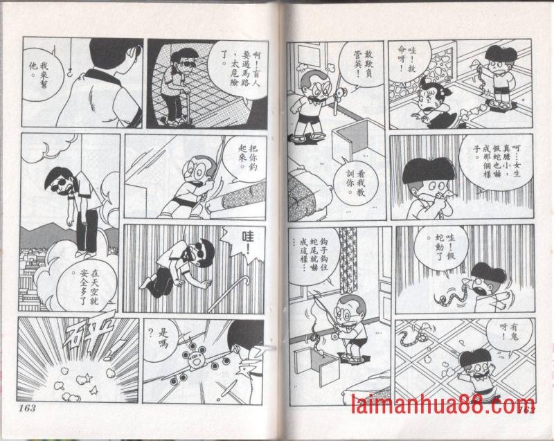 第09卷