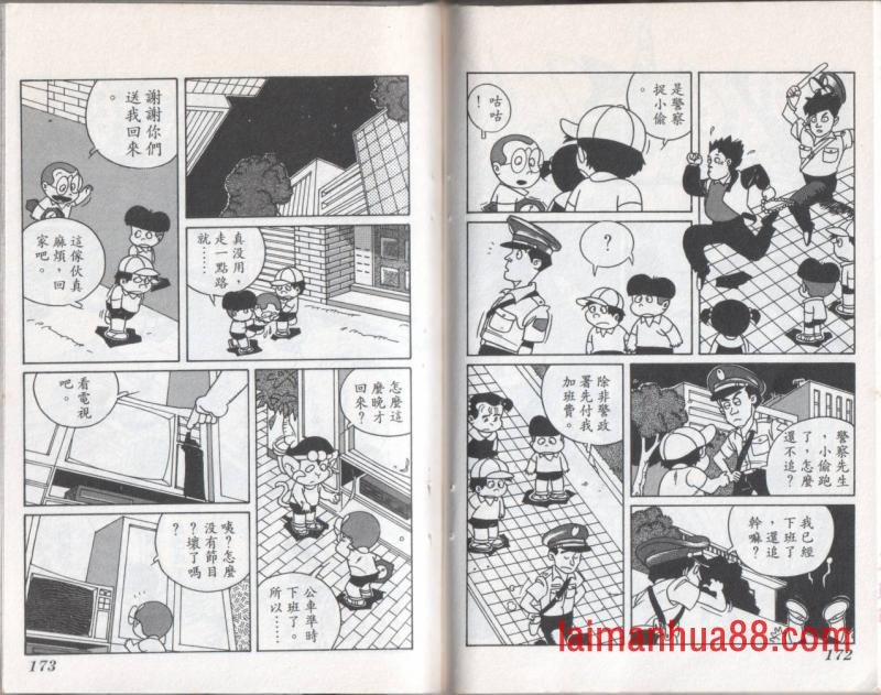 第09卷