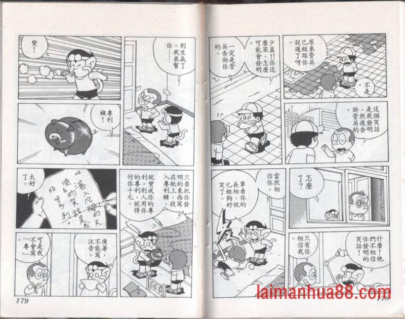 第09卷