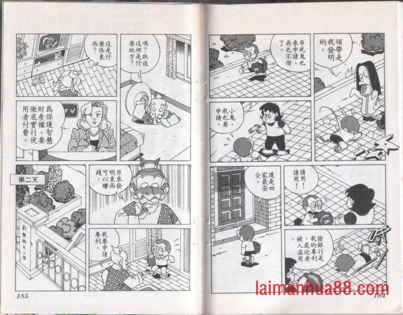 第09卷